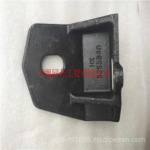 原裝正品東風(fēng)康明斯C4989519發(fā)動(dòng)機(jī)懸置支架 價(jià)格、圖片與配件廠家全解析