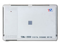 威譜TDMX2000 E型集團(tuán)電話系統(tǒng)與排隊(duì)叫號機(jī)產(chǎn)品概覽