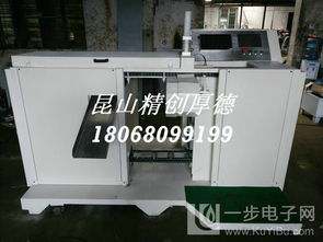 南京專業(yè)制造 鋁材、板材、平面拉絲機(jī)及排隊(duì)叫號設(shè)備精品匯集